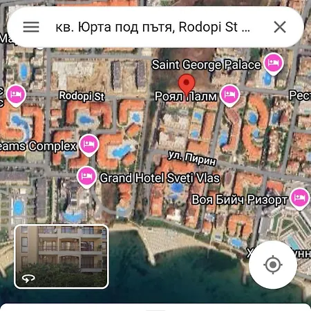 павлови домус екстра شقة سفيتي فلاس